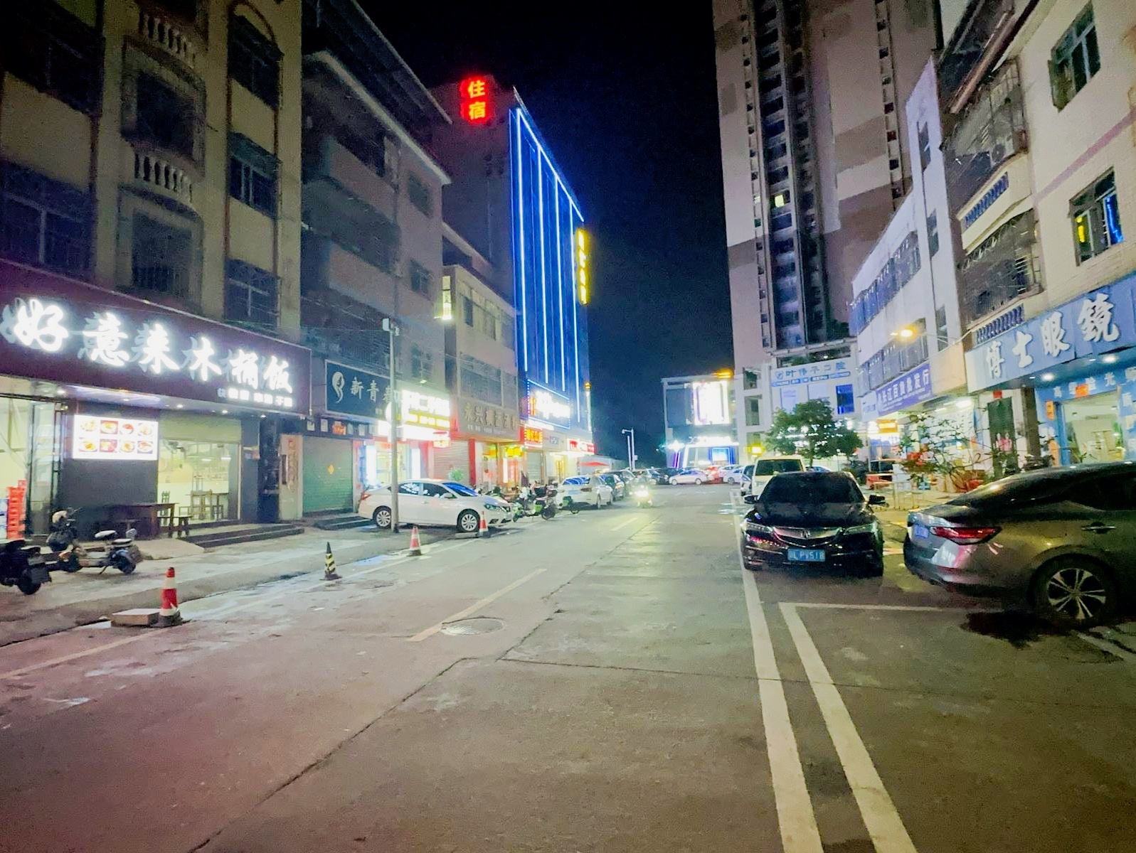 博士眼镜(塘角一街店)