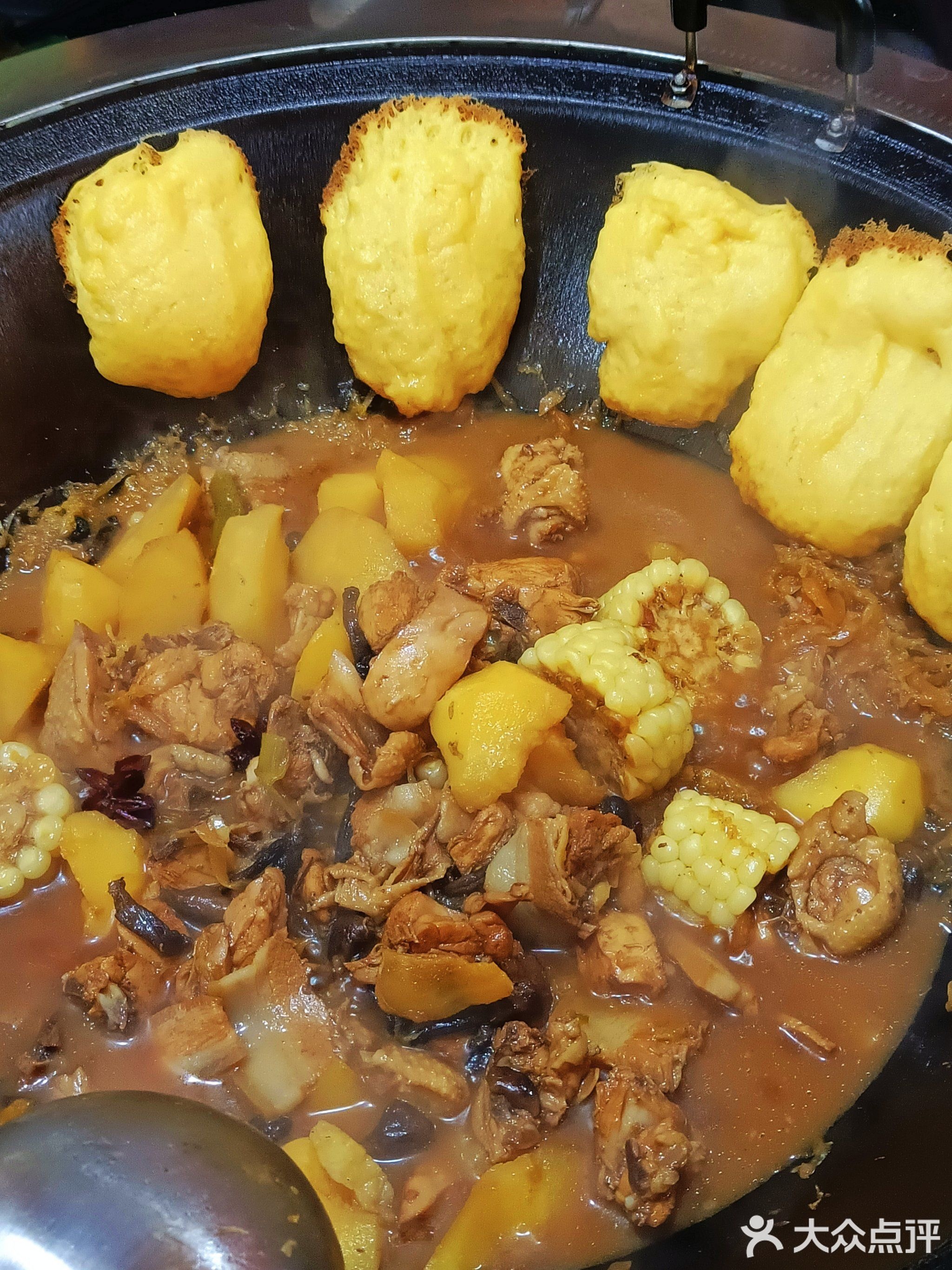 刘福记东北铁锅炖(海甸岛五西路店)