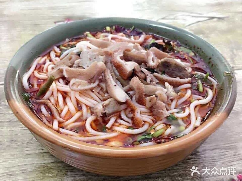 贵州遵义羊肉粉