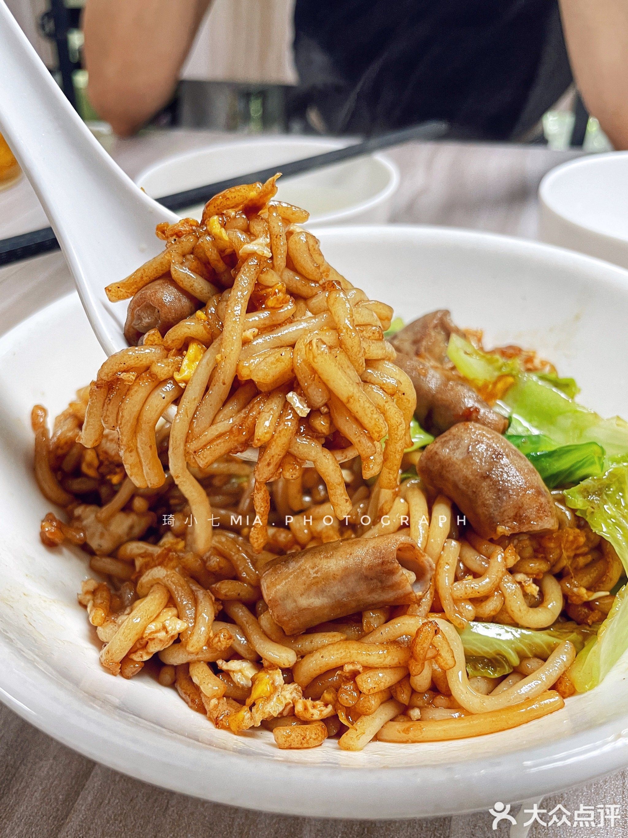 阿三靓汤(商品街店)