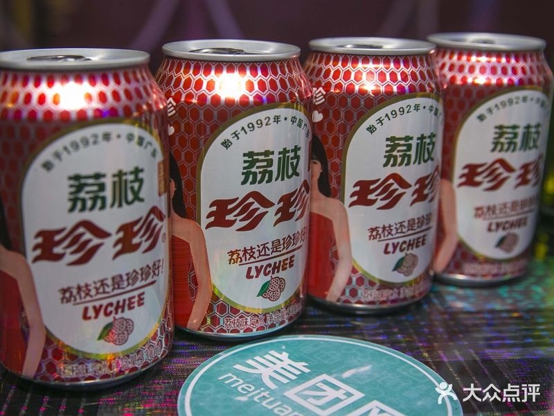 清真鲜味冷面(南宁路店)