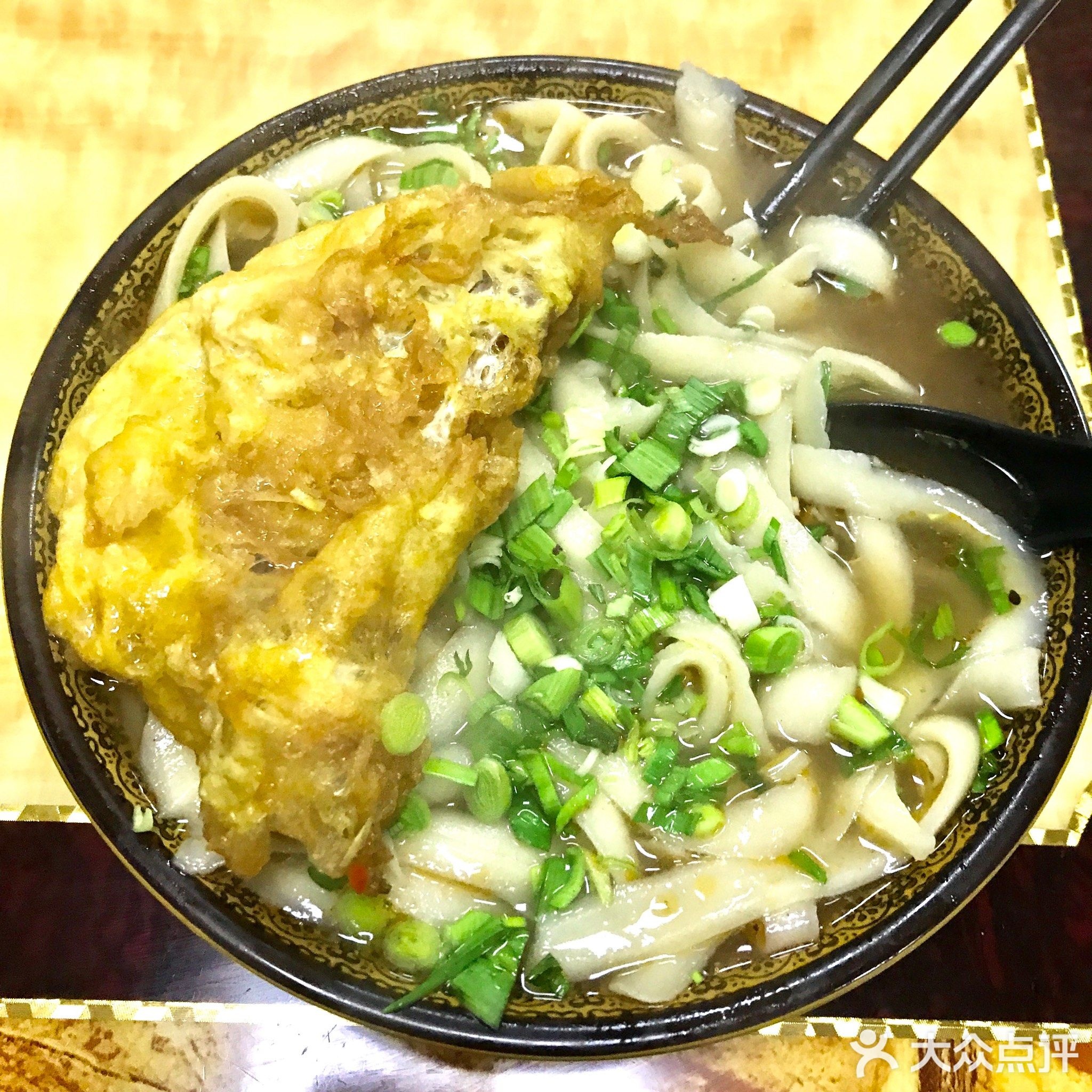 清真正宗兰州拉面(高云邻里中心店)