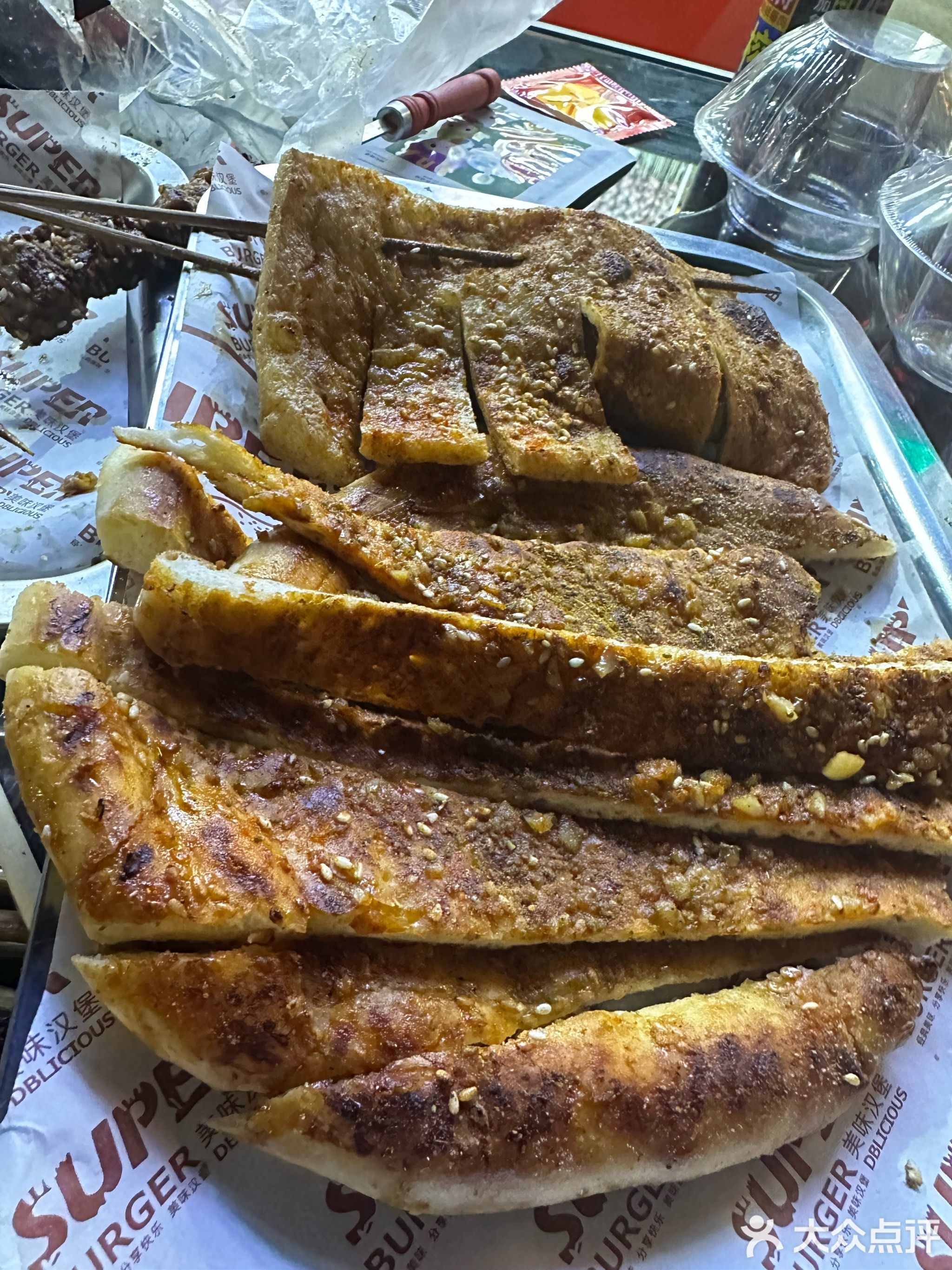 和田烧烤(银屋花园店)