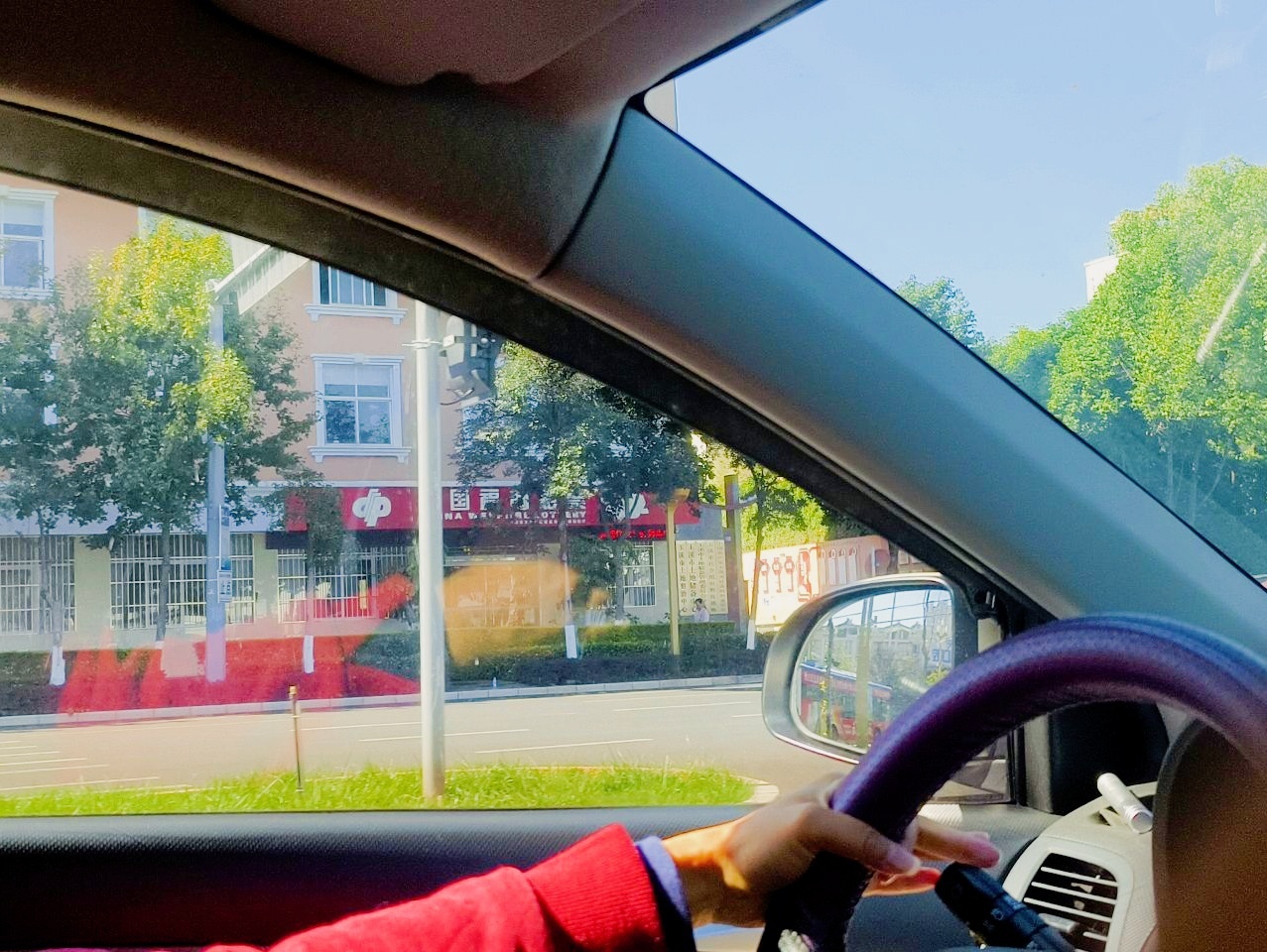 玉溪市福利彩票管理中心
