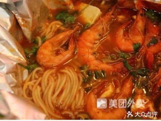 小小叶锡纸花甲米线(那恁路店)