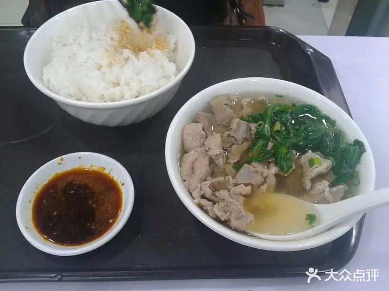 海吉鲜美食店