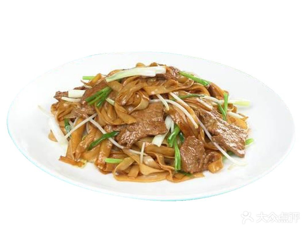 庞记鲜猪杂粉汤