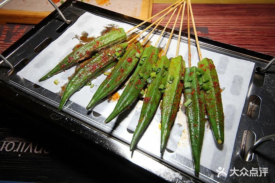 碳香烧烤(沿江公园店)