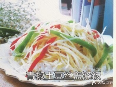 清真赛穆兰牛肉拉面(南宁华丰城爱琴海城市广场店)