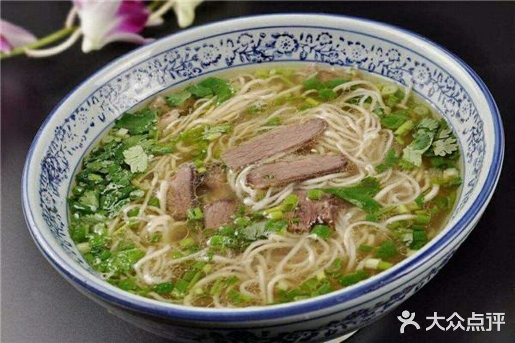 清真兰州牛肉拉面