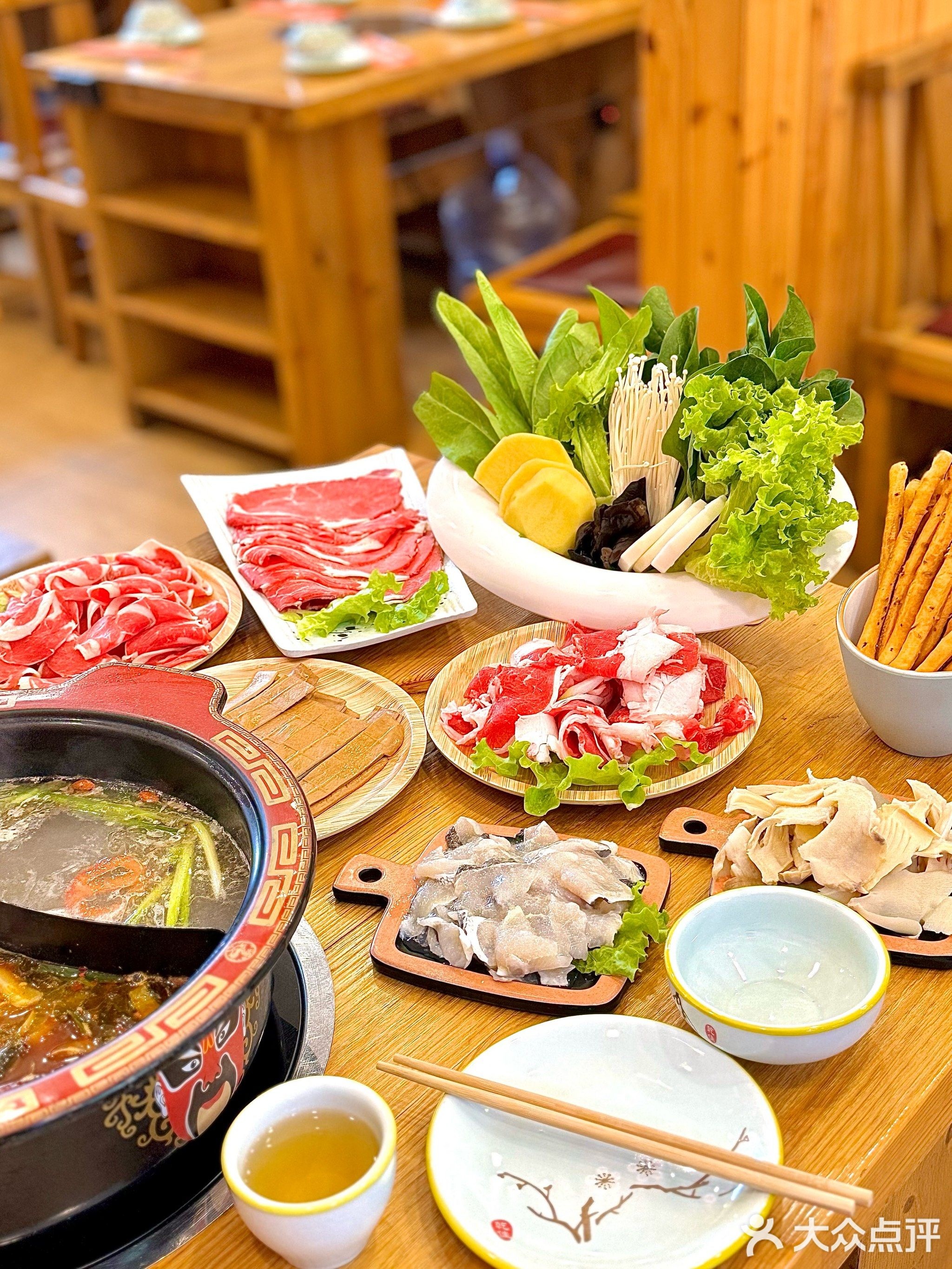 犟牛又清真酸菜牛肉火锅(国远公寓店)