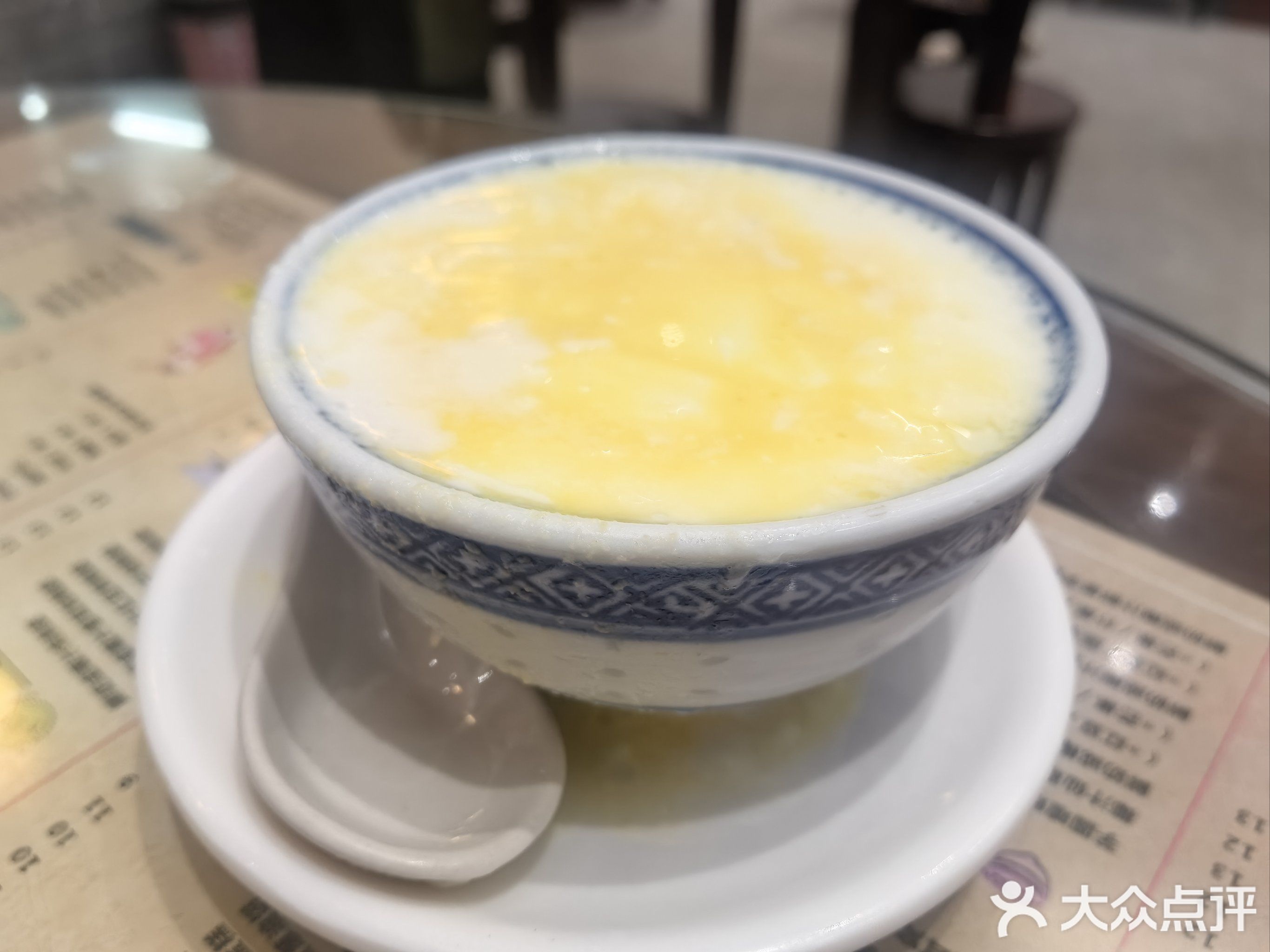 中恳民信(广悦分店)