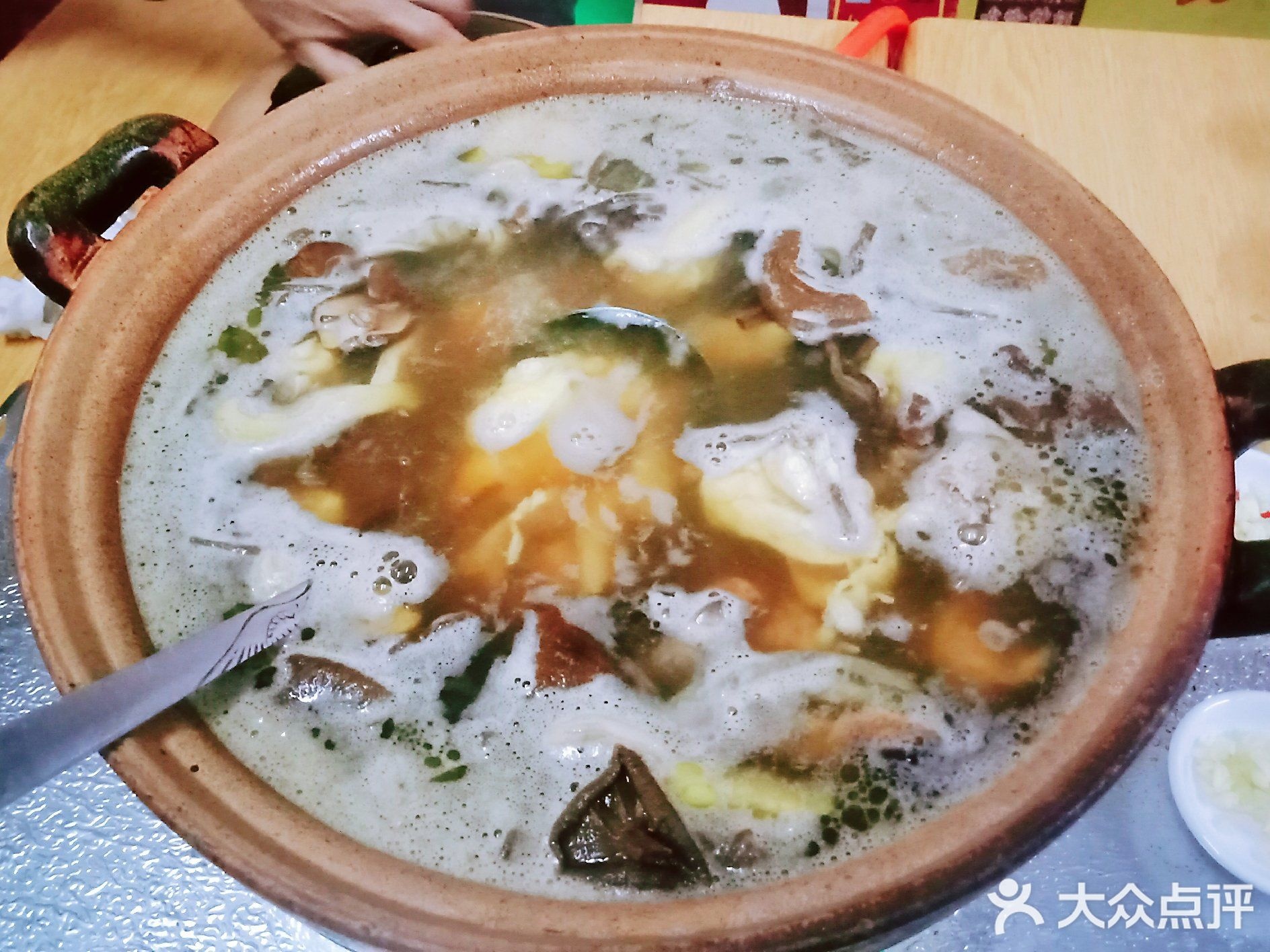 老档标记鸡煲(大德一横路店)