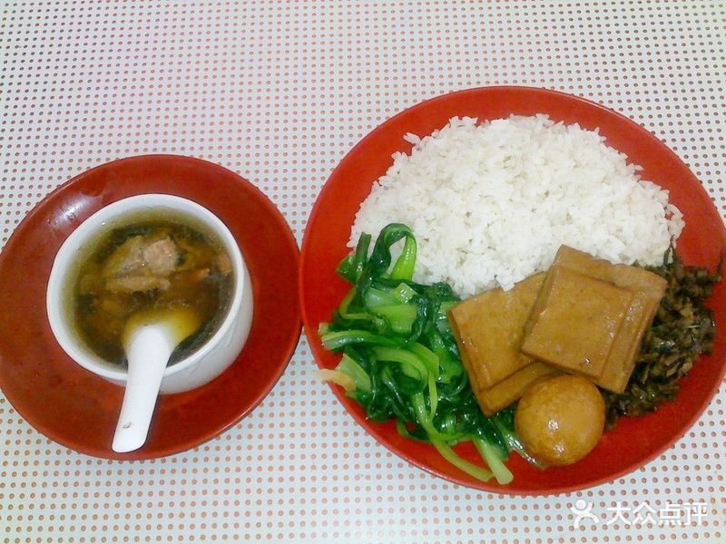 沙县小吃(爱宝亭店)