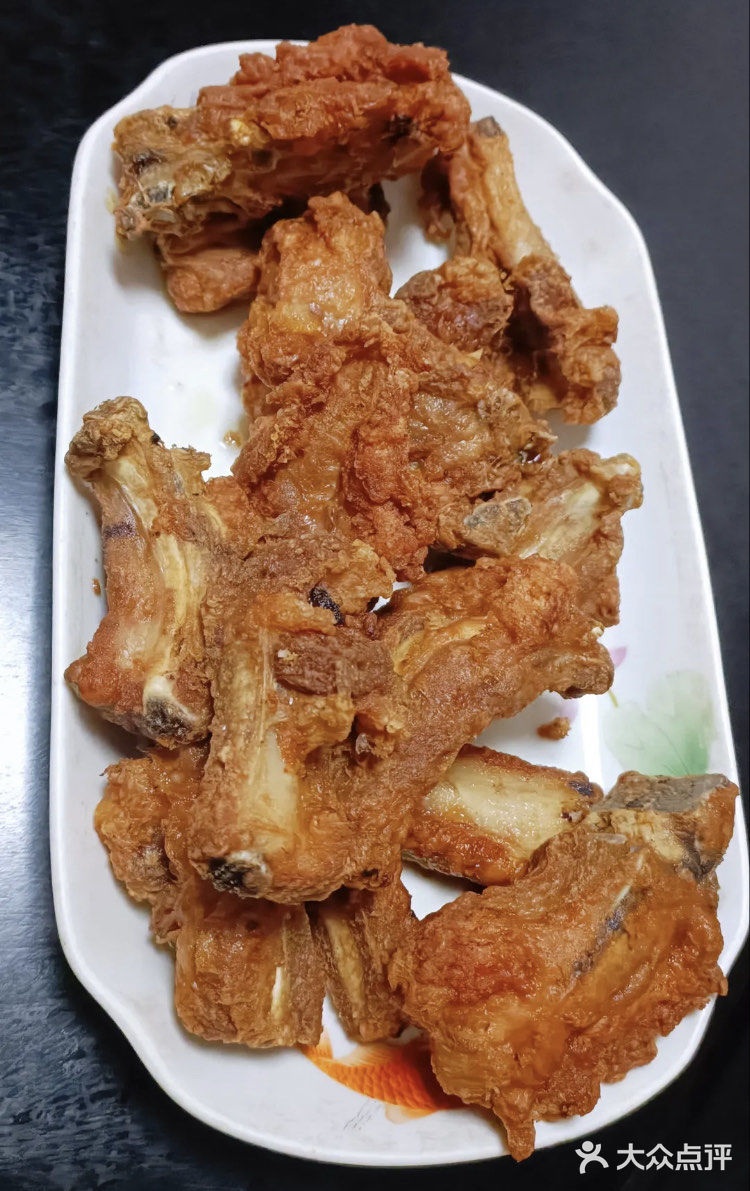 河欣饭店