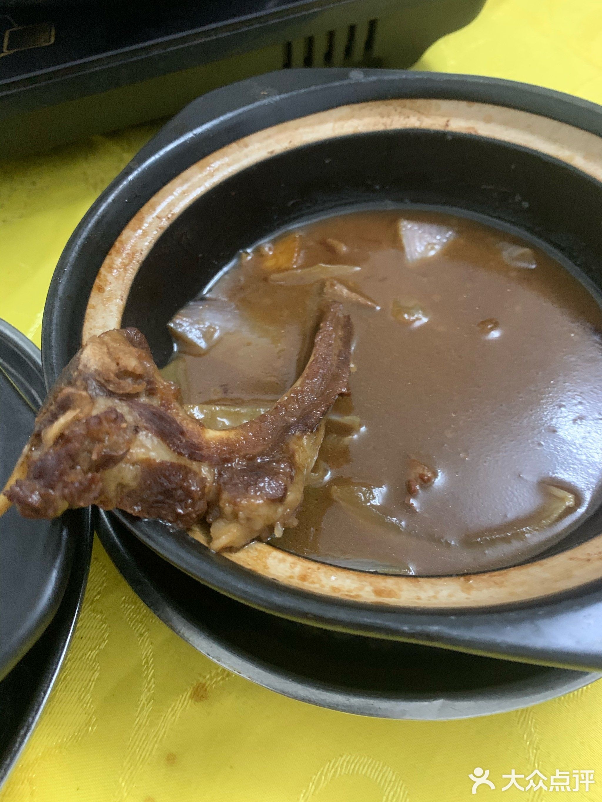 卢家兄弟羊庄