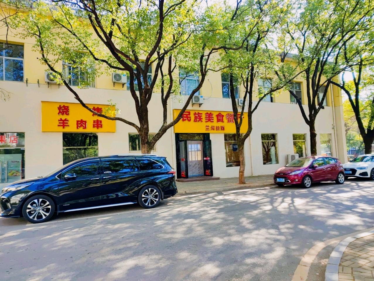 江西财经大学蛟桥园北区清真食堂