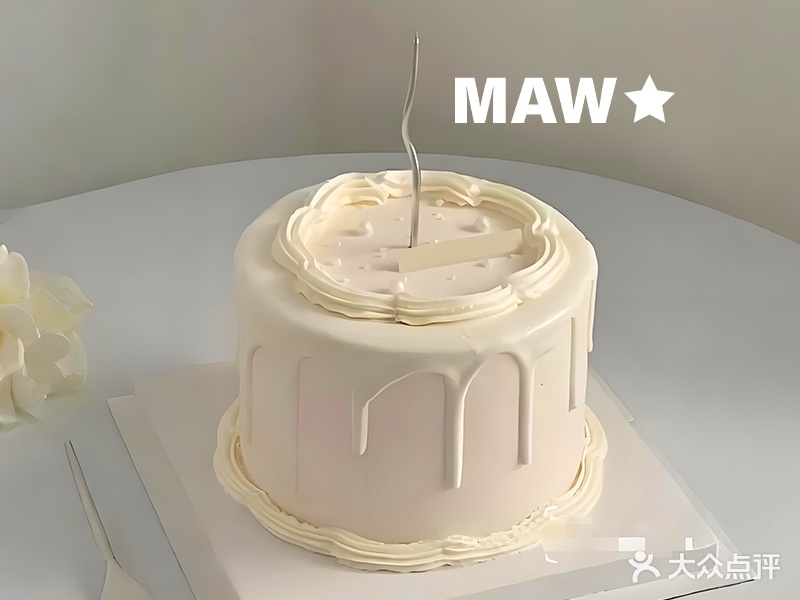 许个愿望·木糖醇冰淇淋生日蛋糕店(乐从镇店)