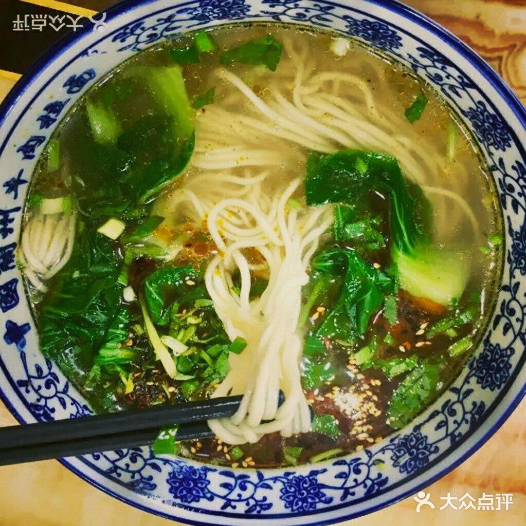 清真中国兰州拉面(里水大道店)