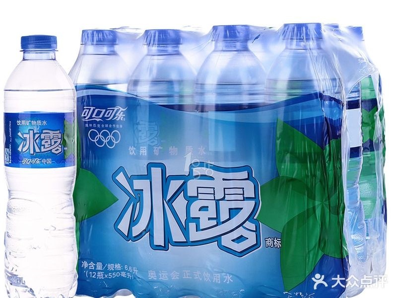 清真中国兰州拉面(兴隆公寓店)