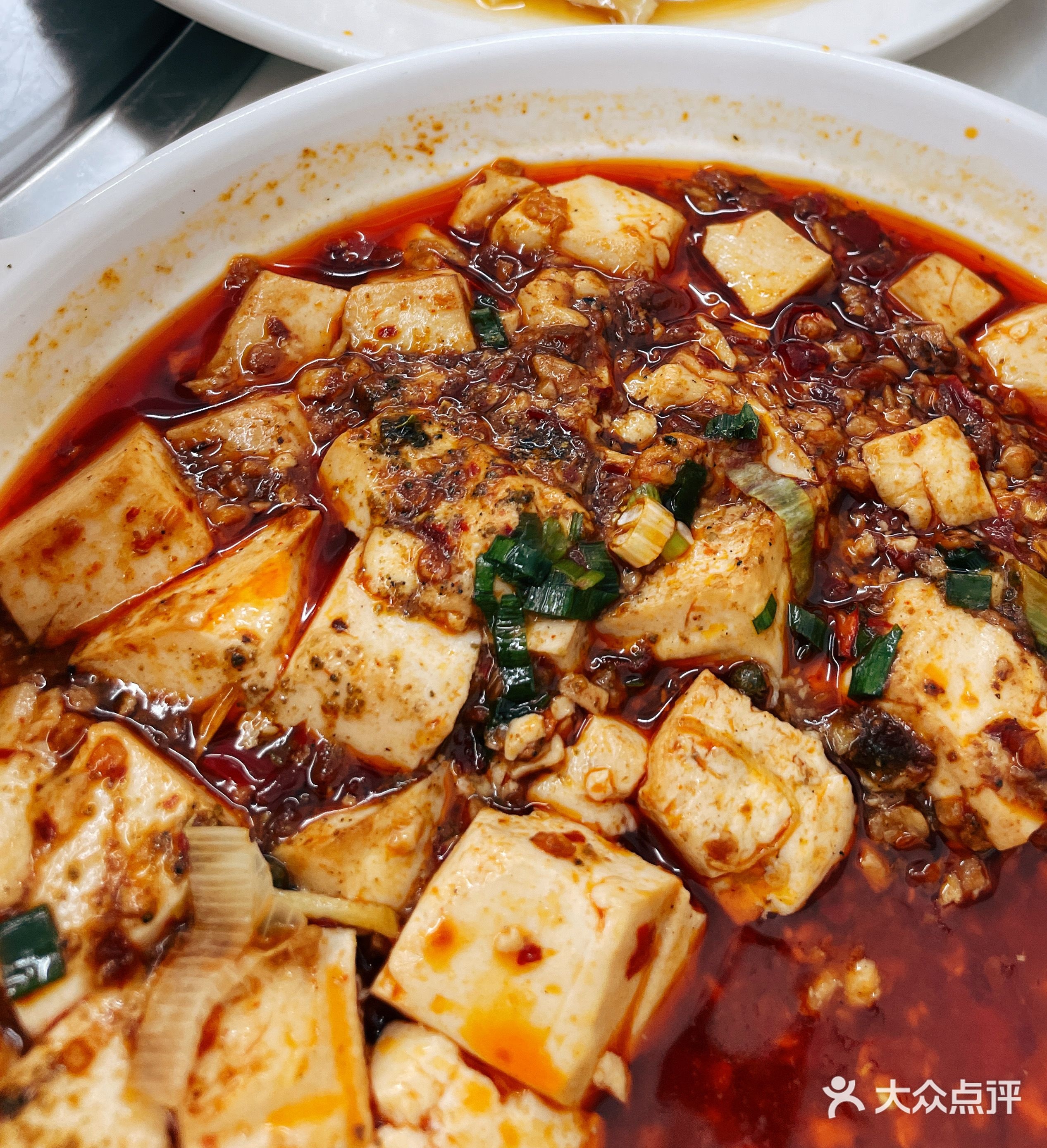 重庆饭店(天涯小镇店)