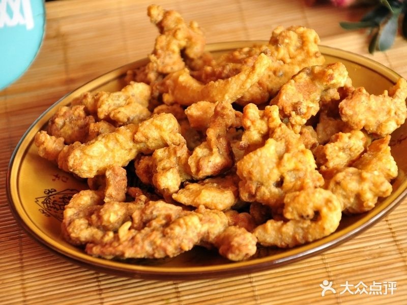 一亩田食火锅·清真