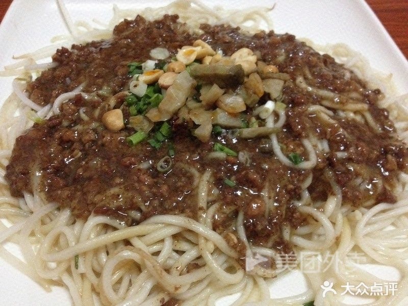 清真兰州拉面(铜城大厦店)