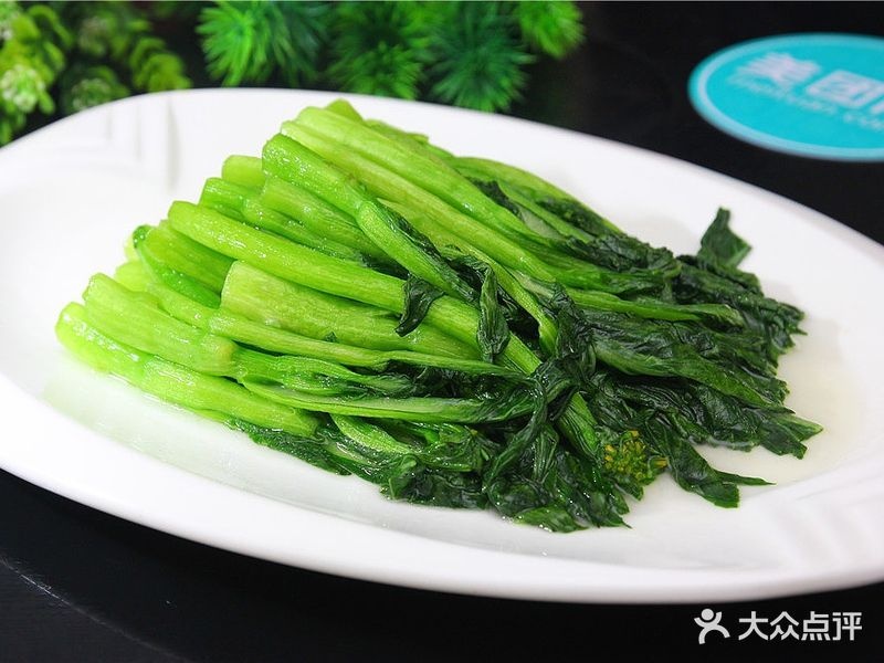 佳和饭店(环市三路店)