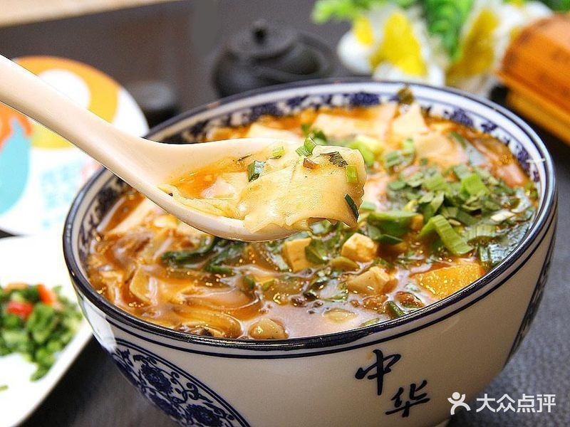 清真兰州牛肉拉面