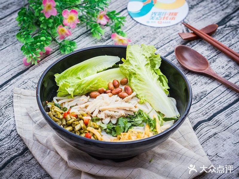 漓之源桂林米粉(建设路店)