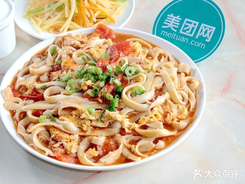 清真正宗兰州拉面(绿地店)