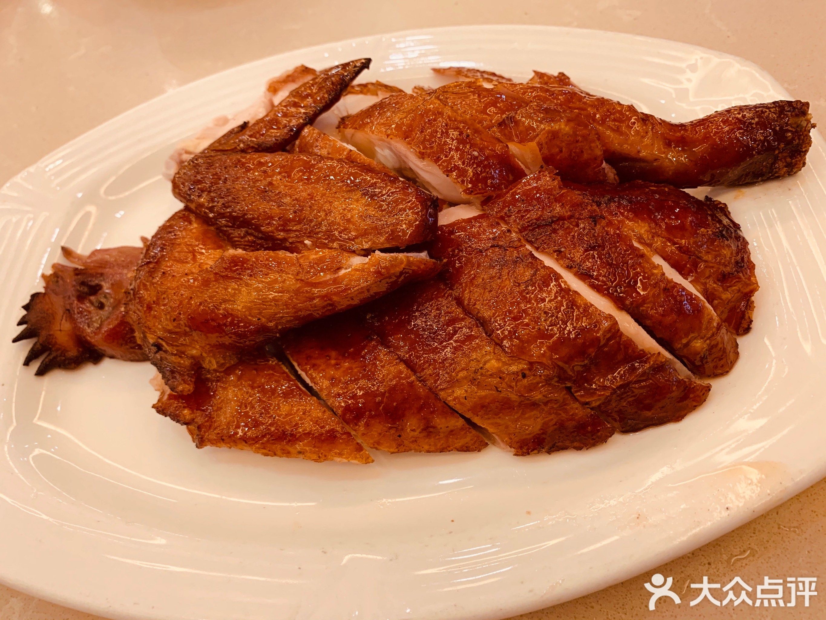 雅园酒家