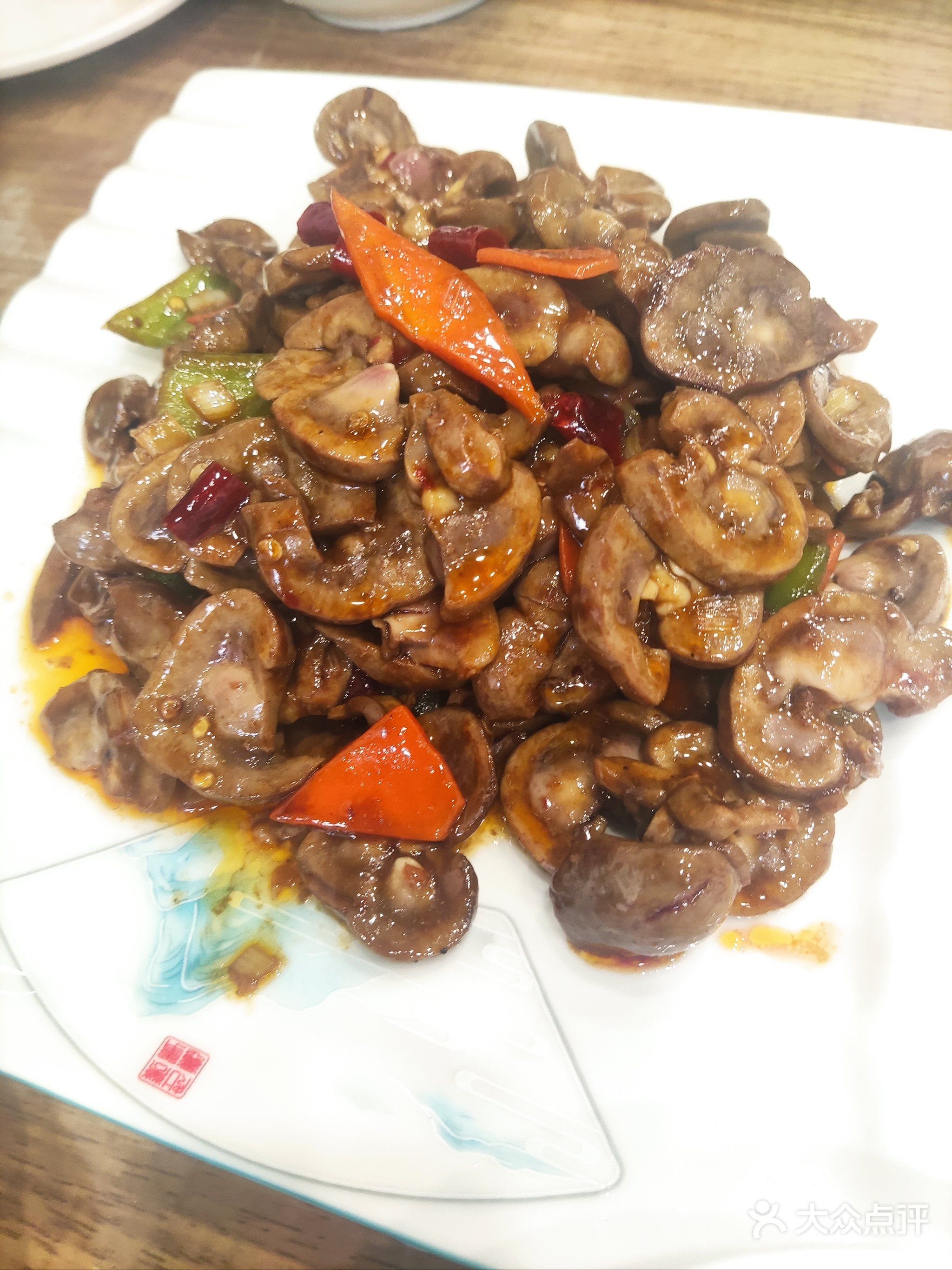 伊品斋清真小馆(山北街店)