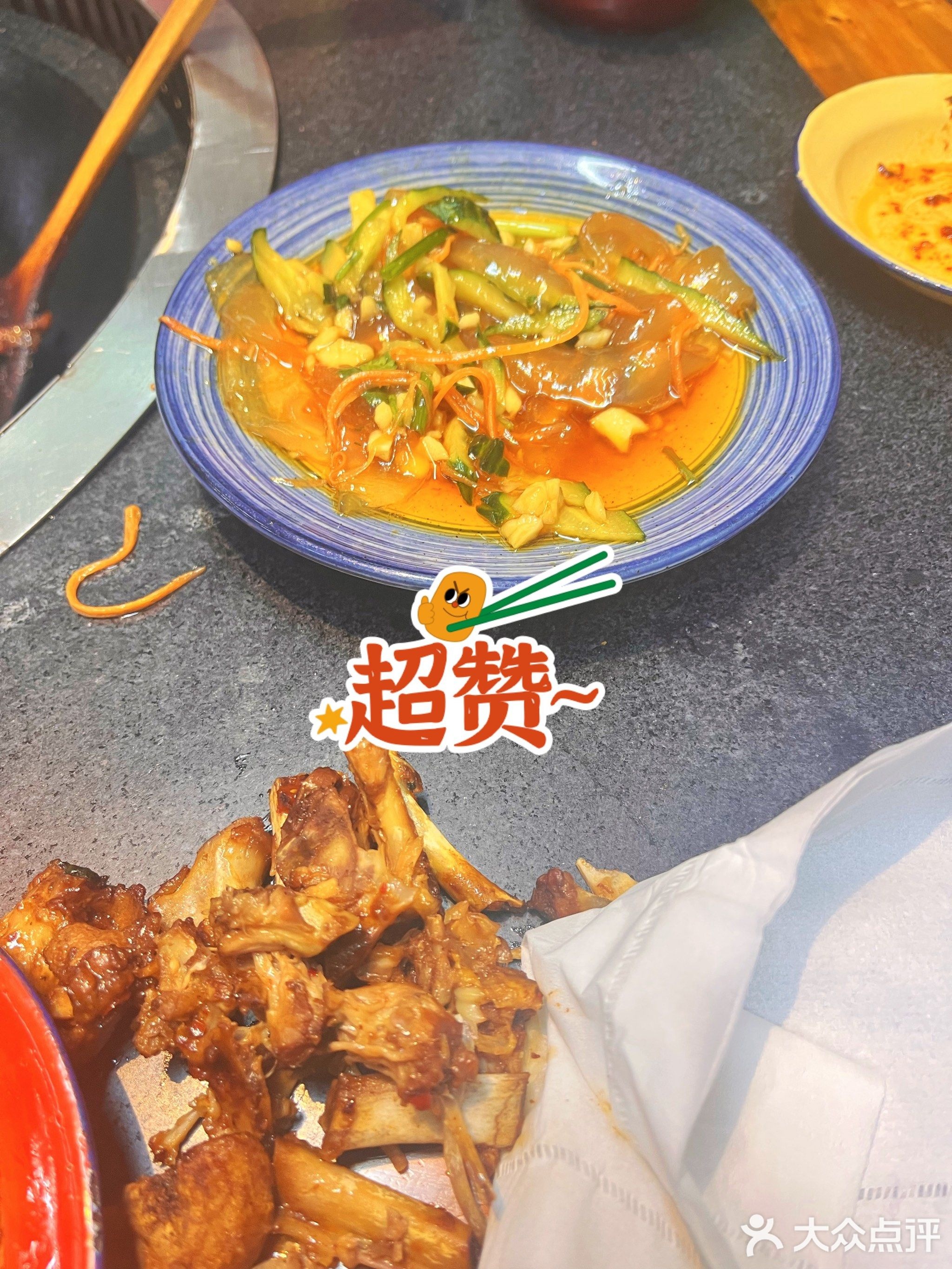 郭洪辉铁锅炖(双大山湖店)