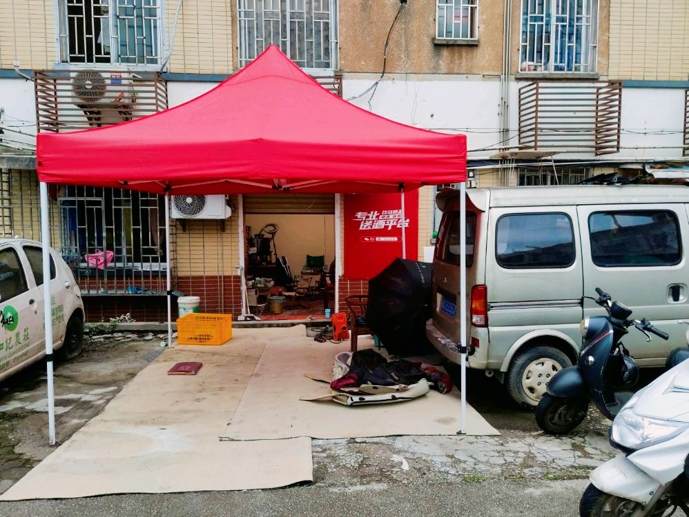 玖马送酒香江店(宜玖小酒吧)