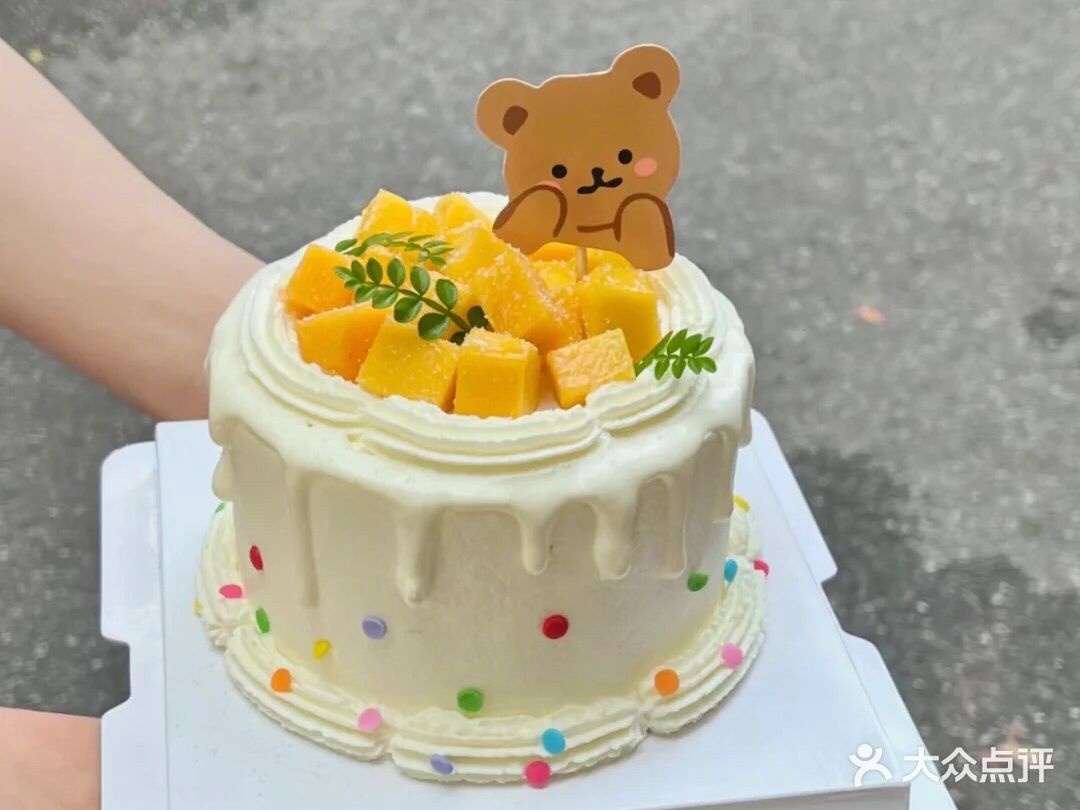蜜屿cake·纯动物奶油·冰淇淋生日蛋糕