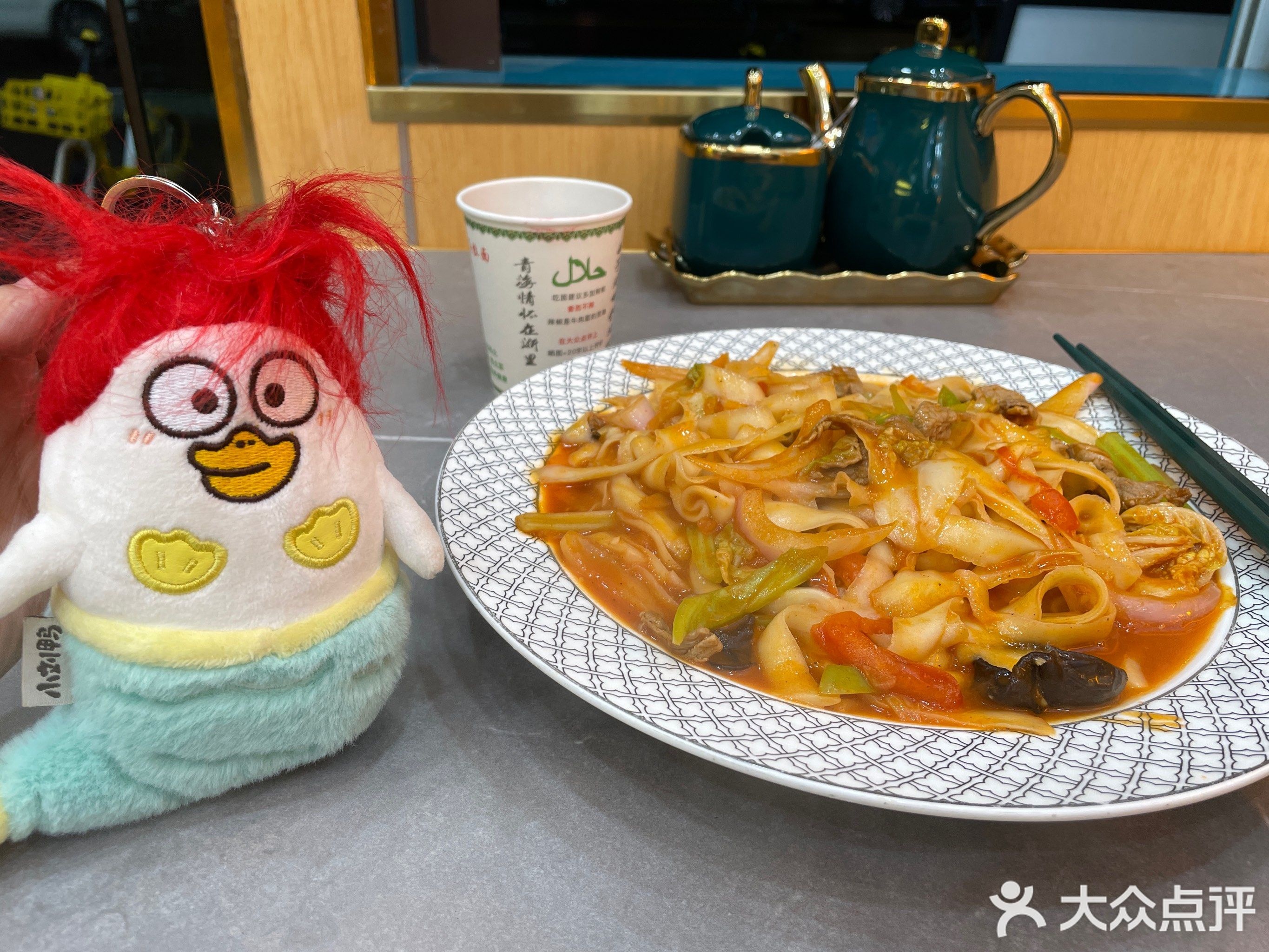 伊北味·清真青海拉面村(凤起路店)