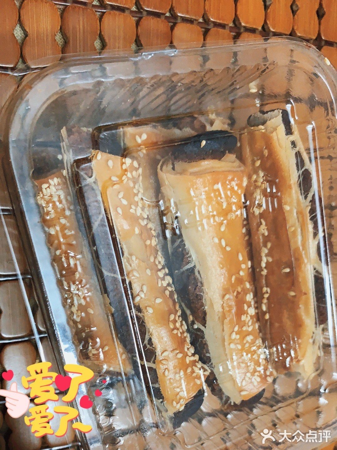 十五年老牌潮汕香饼店