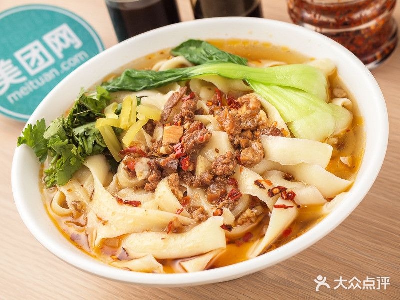 清真兰州拉面(家家福超市店)