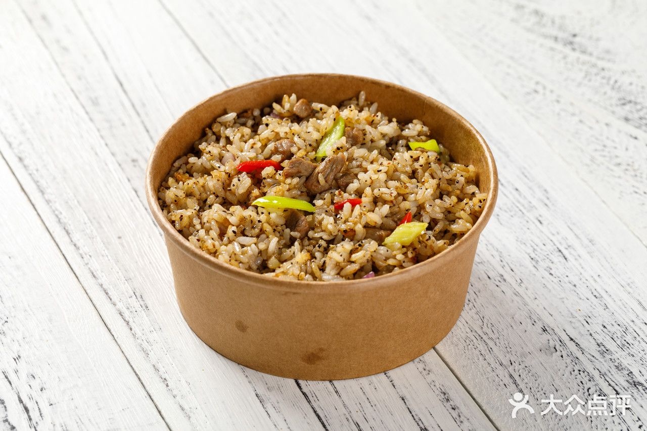 吴记·重庆小面(椰林湾店)
