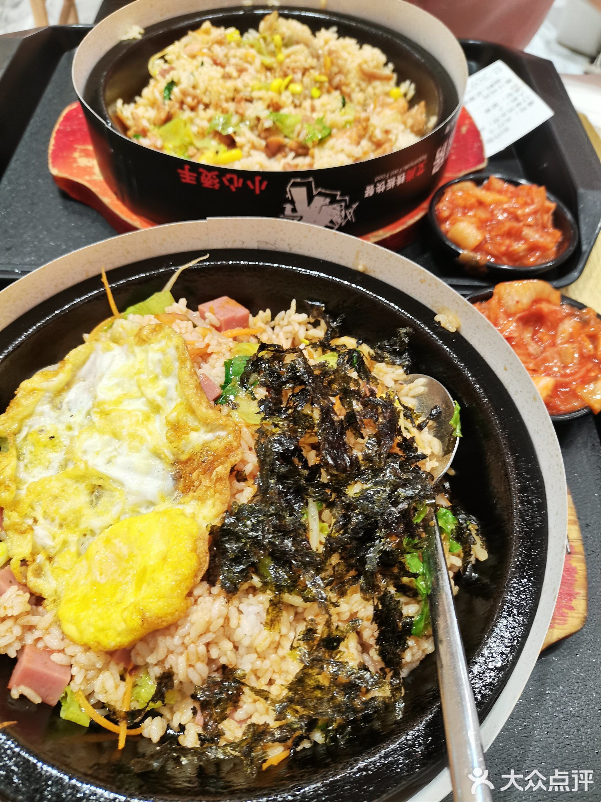 艾尚·胡椒厨房(乐安西里店)