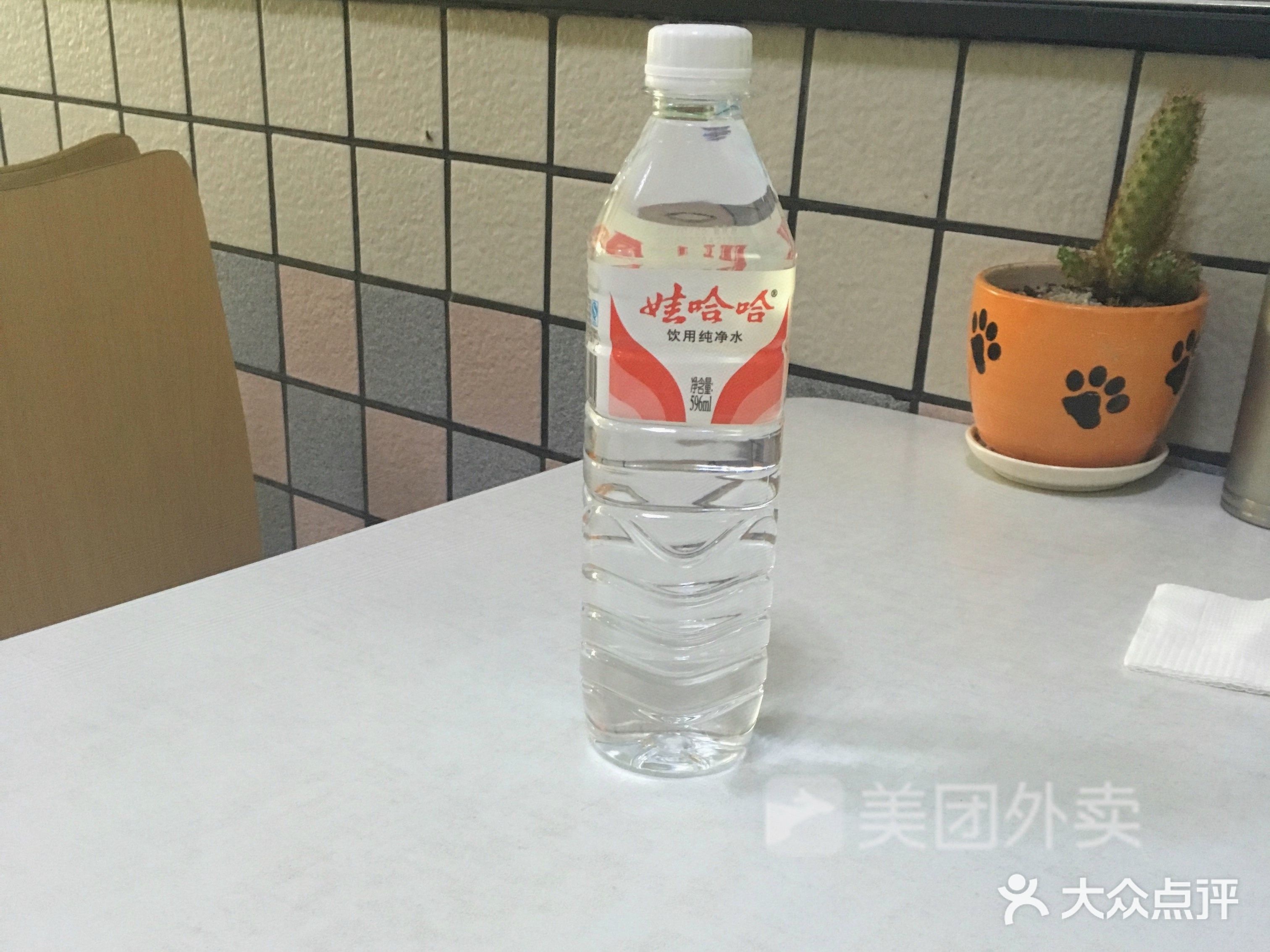 张氏清真兰州牛肉拉面馆