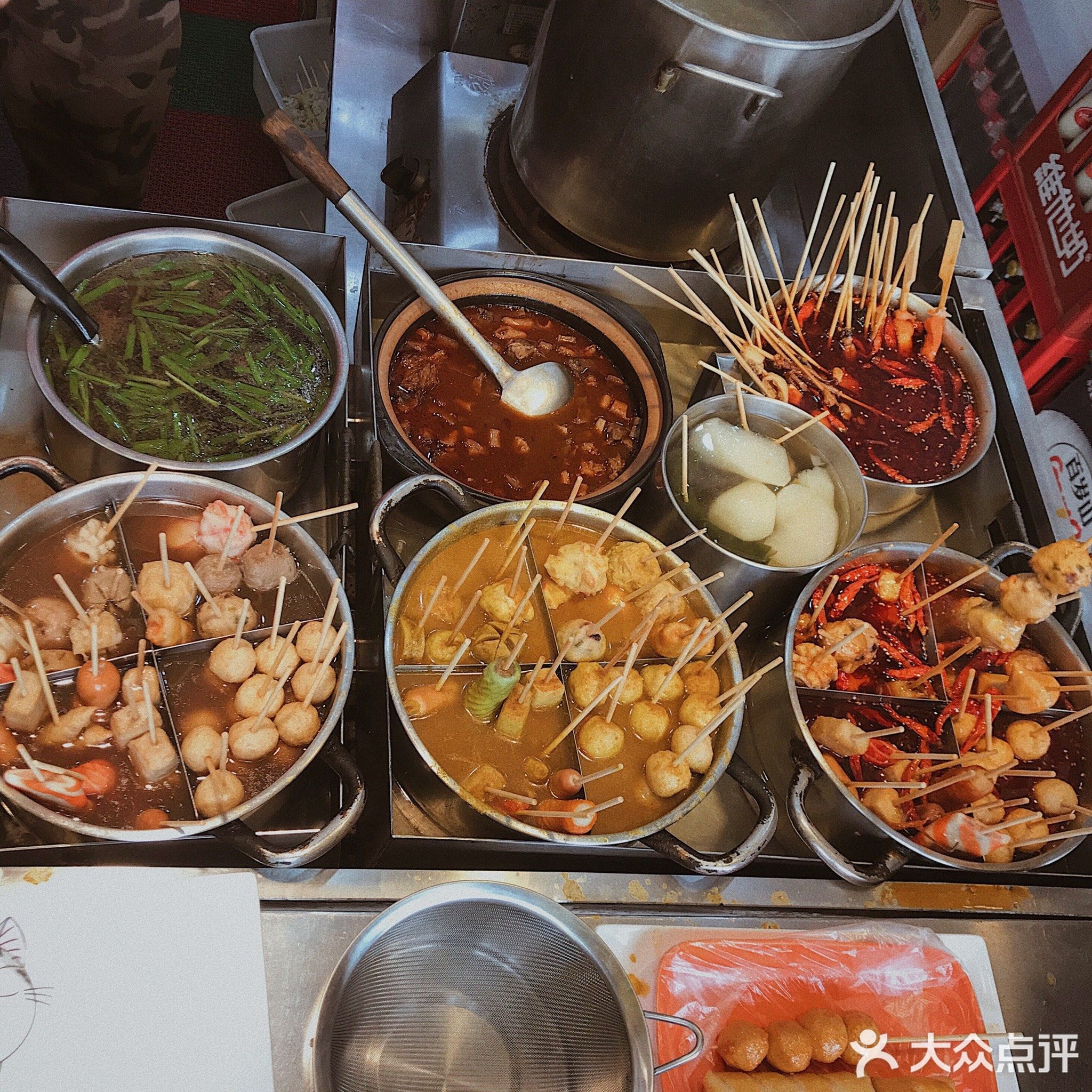 轩记小食(地王广场店)