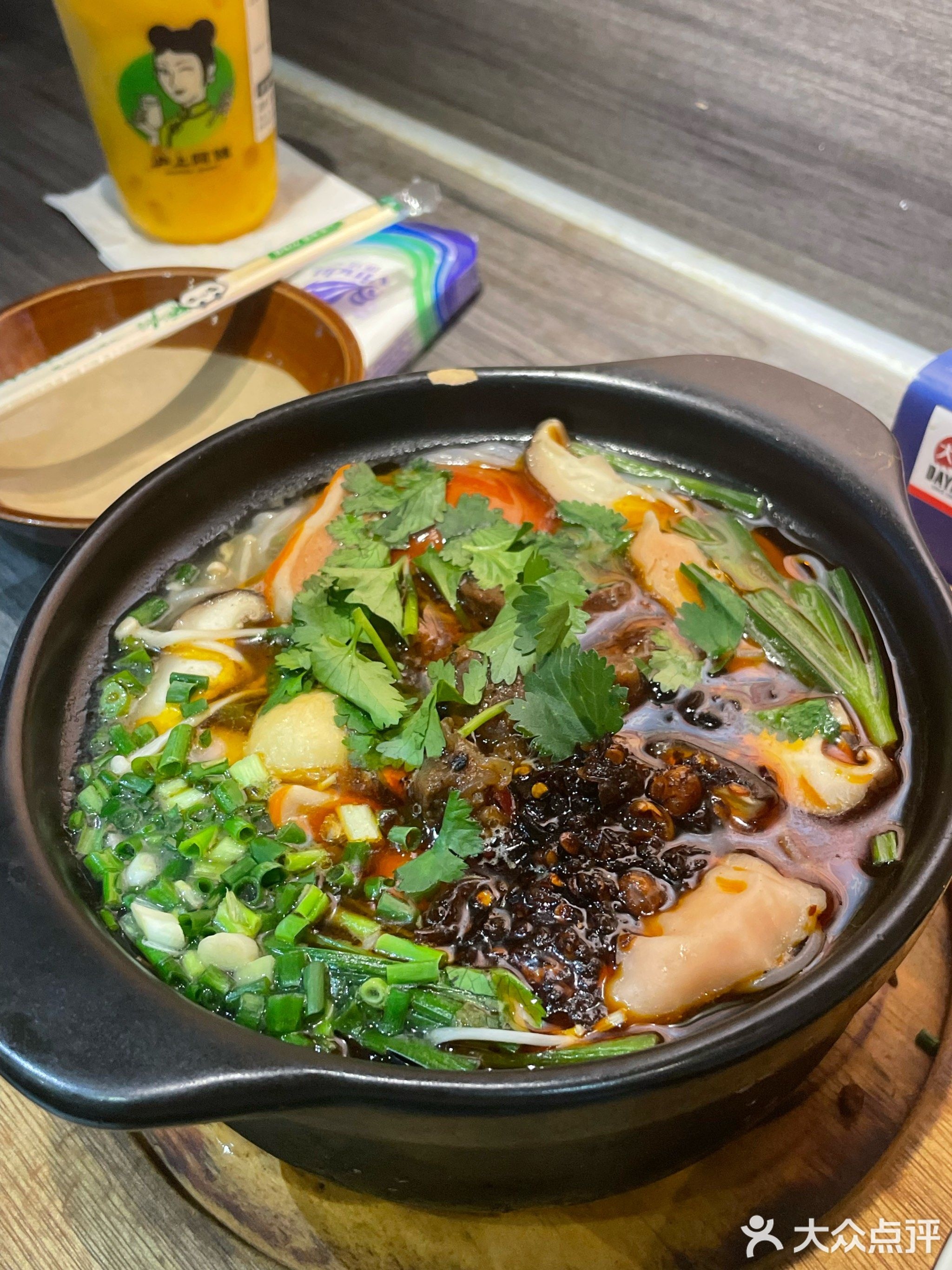 老成都巴蜀面馆(海韵·陵河假日店)