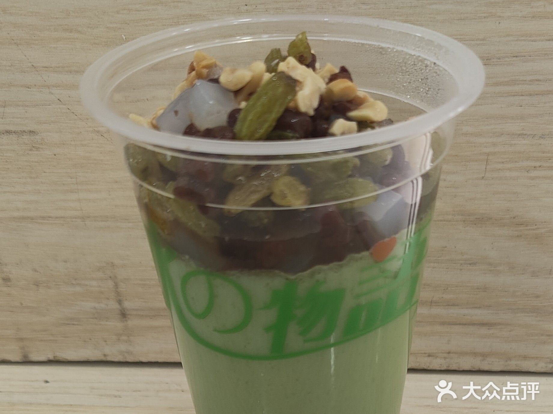 冰的物语(南门路店)