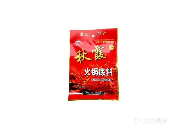 正阳市场水产市场