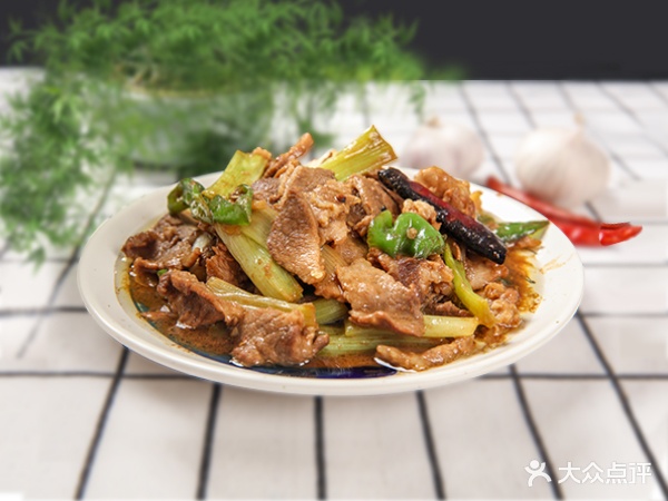 清真兰州牛肉面