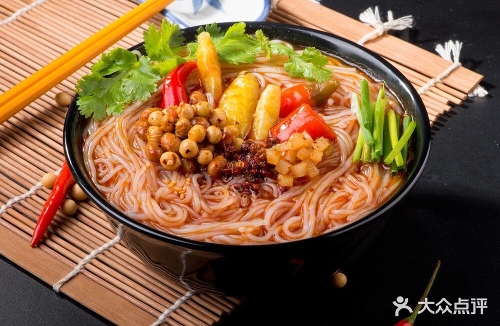 清真美滋味麻辣烫