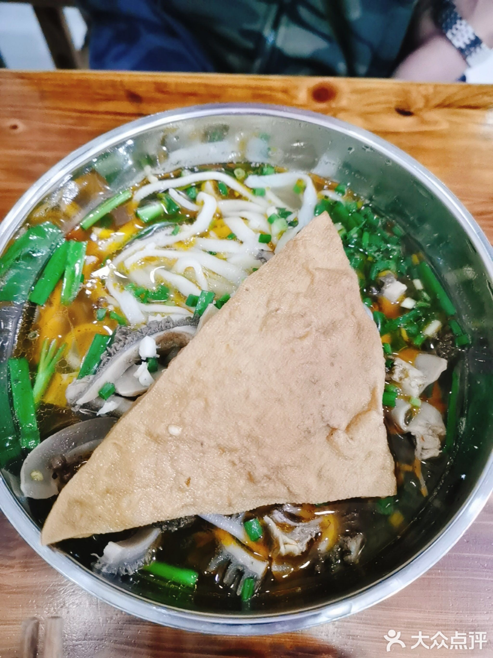 思南牛肉粉(清水大道店)