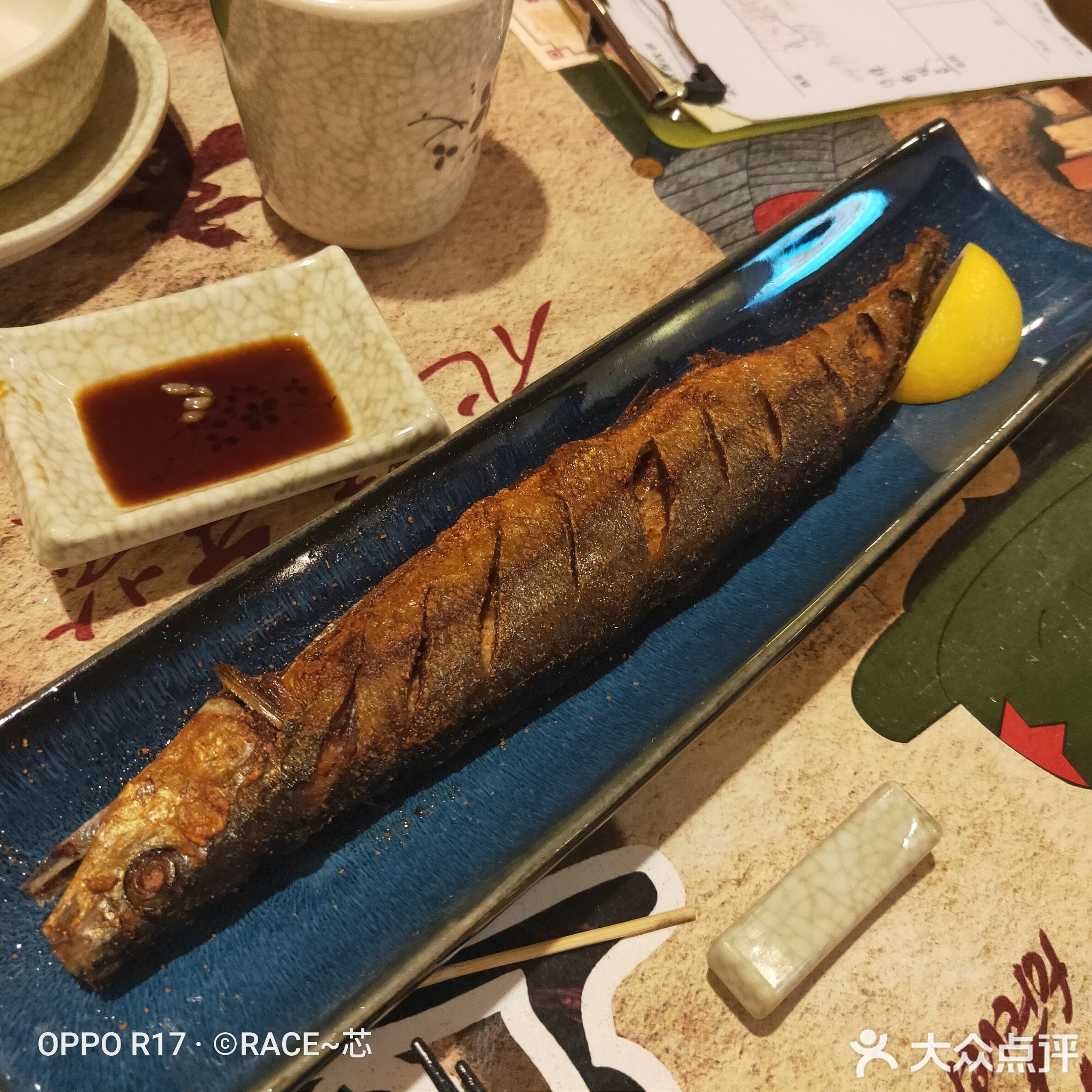 瀛寿司(商业城店)